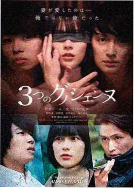 城中烟火 免费看成年视频